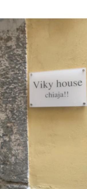 شقة Viky House Chiaia نابولي المظهر الخارجي الصورة